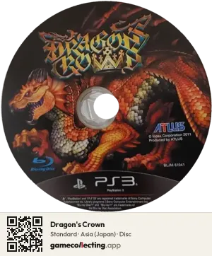 Dragon's Crown PlayStation 3, Asia disc