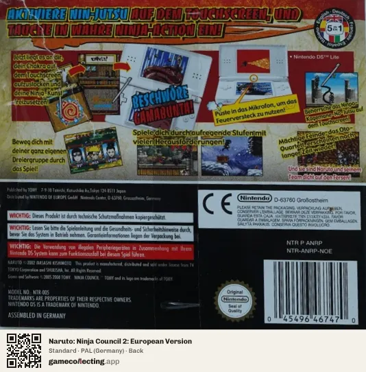 Naruto: Ninja Council 2: European Version Nintendo DS, Germany box back