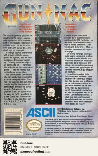 Gun-Nac Nintendo Entertainment System, NTSC box back