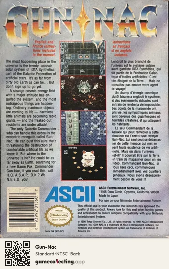 Gun-Nac Nintendo Entertainment System, NTSC box back