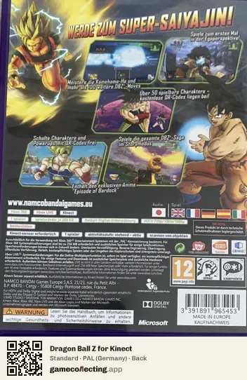 Dragon Ball Z for Kinect Xbox 360, Germany box back