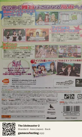 The Idolmaster 2 Xbox 360, Asia box back