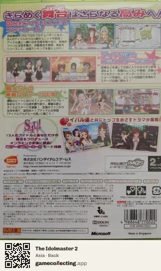The Idolmaster 2 Xbox 360, Asia box back