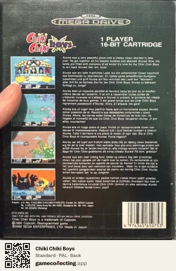 Chiki Chiki Boys Sega Mega Drive / Genesis, PAL box back