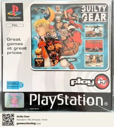 Guilty Gear PlayStation, France box front