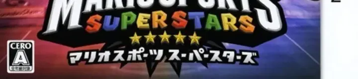 Mario Sports Superstars, the CERO letter on its front