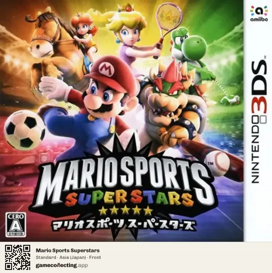 Mario Sports Superstars Nintendo 3DS, Asia box front