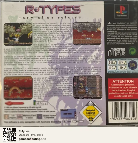 R-Types PlayStation, PAL box back