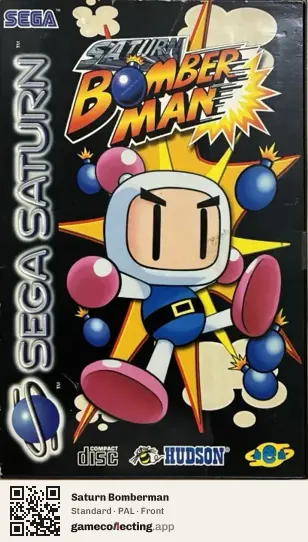 Saturn Bomberman Sega Saturn, PAL box front