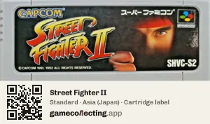 Street Fighter II Super Nintendo Entertainment System, Asia cartridge label
