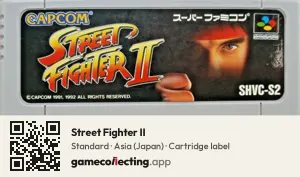 Street Fighter II Super Nintendo Entertainment System, Asia cartridge label