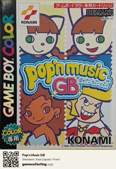 Pop'n Music GB Game Boy Color, Asia box front