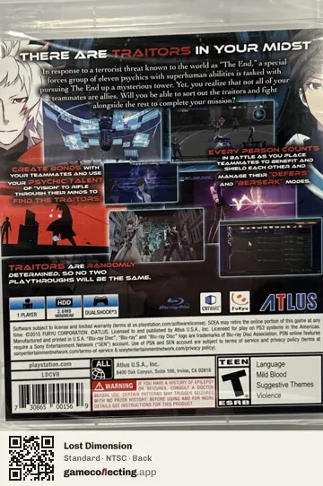 Lost Dimension PlayStation 3, NTSC box back