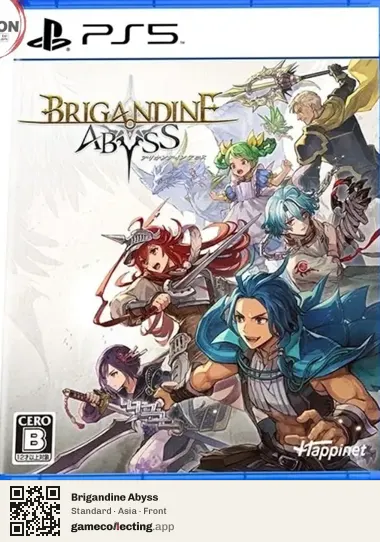 Brigandine Abyss PlayStation 5, Asia box front