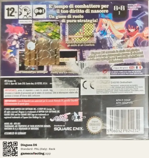 Disgaea DS Nintendo DS, Italy box back