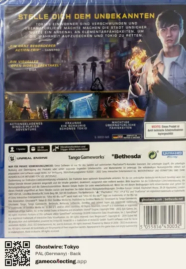 Ghostwire: Tokyo PlayStation 5, Germany box back