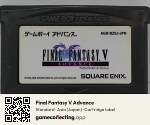 Final Fantasy V Advance Game Boy Advance, Asia cartridge label