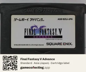 Final Fantasy V Advance Game Boy Advance, Asia cartridge label
