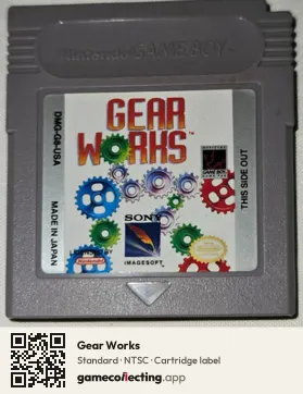 Gear Works Game Boy, NTSC cartridge label
