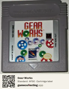 Gear Works Game Boy, NTSC cartridge label