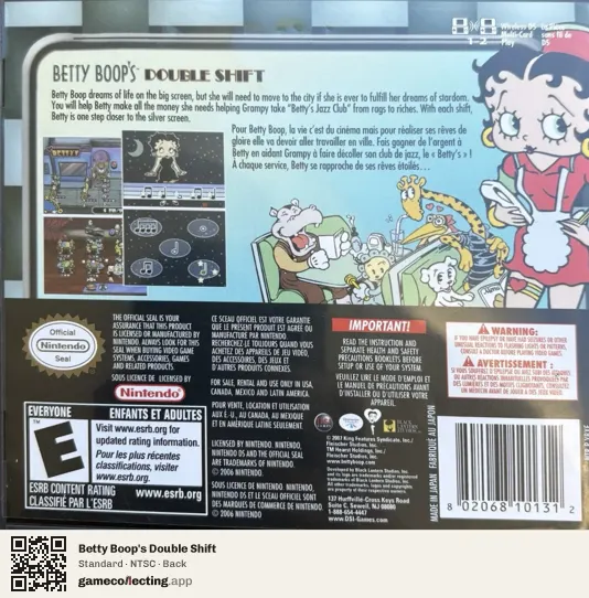 Betty Boop's Double Shift Nintendo DS, NTSC box back