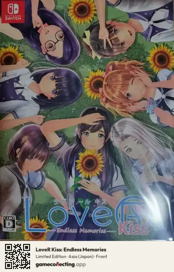 LoveR Kiss: Endless Memories Nintendo Switch, Asia box front