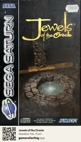 Jewels of the Oracle Sega Saturn, PAL box front