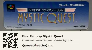 Final Fantasy Mystic Quest Super Nintendo Entertainment System, Asia cartridge label