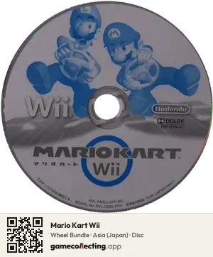 Mario Kart Wii Nintendo Wii, Asia disc