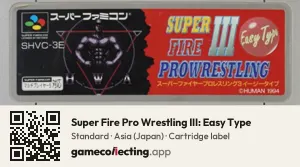 Super Fire Pro Wrestling III: Easy Type Super Nintendo Entertainment System, Asia cartridge label