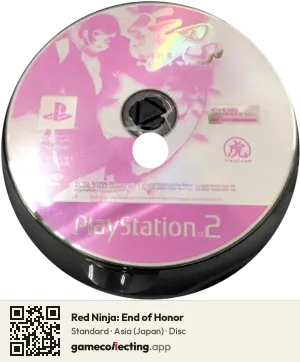 Red Ninja: End of Honor PlayStation 2, Asia disc