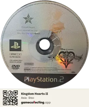Kingdom Hearts II PlayStation 2, Asia disc