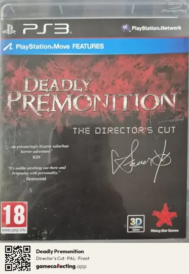 Deadly Premonition PlayStation 3, PAL box front