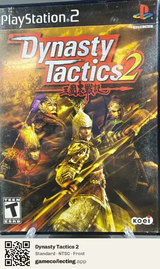 Dynasty Tactics 2 PlayStation 2, NTSC box front