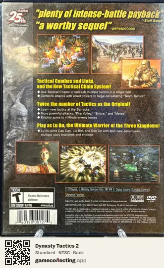 Dynasty Tactics 2 PlayStation 2, NTSC box back