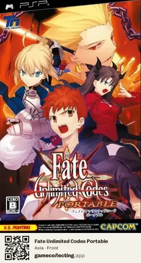 Fate Unlimited Codes Portable PlayStation Portable, Asia box front