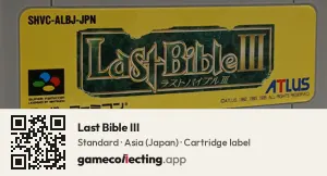 Last Bible III Super Nintendo Entertainment System, Asia cartridge label