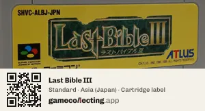 Last Bible III Super Nintendo Entertainment System, Asia cartridge label