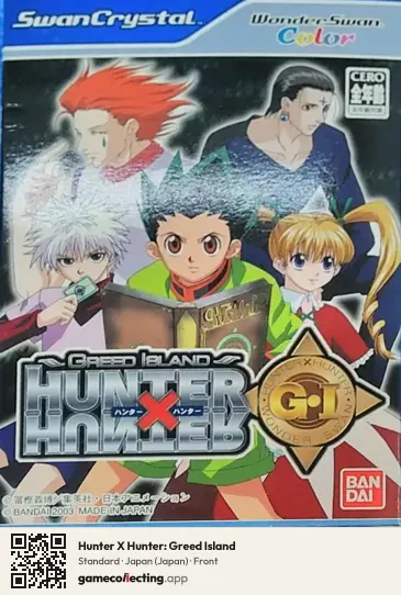 Hunter X Hunter: Greed Island WonderSwan Color, Japan box front