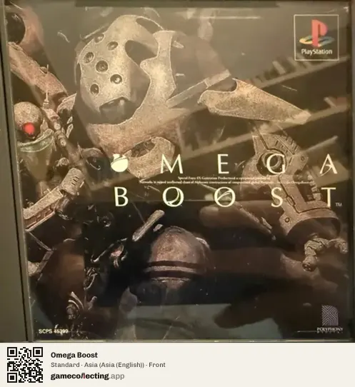 Omega Boost PlayStation, Asia (English) box front