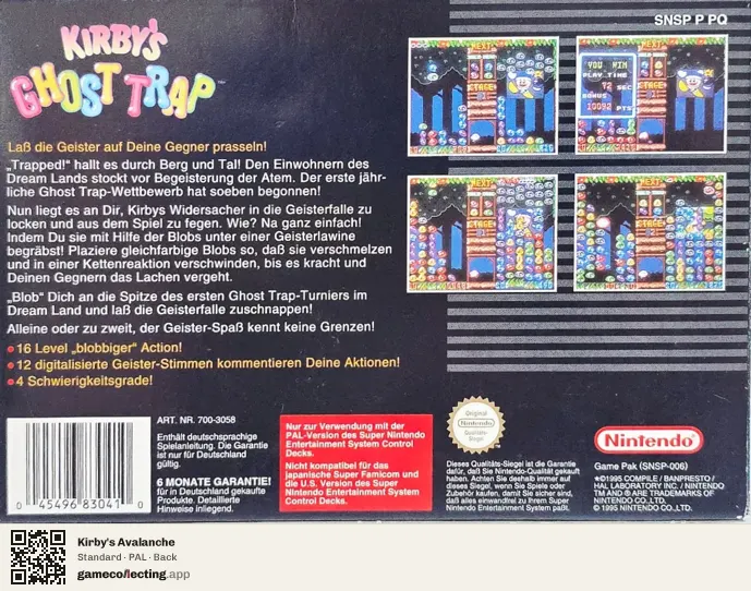 Kirby's Avalanche Super Nintendo Entertainment System, PAL box back