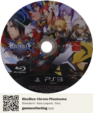 BlazBlue: Chrono Phantasma PlayStation 3, Asia disc