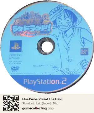 One Piece: Round The Land PlayStation 2, Asia disc