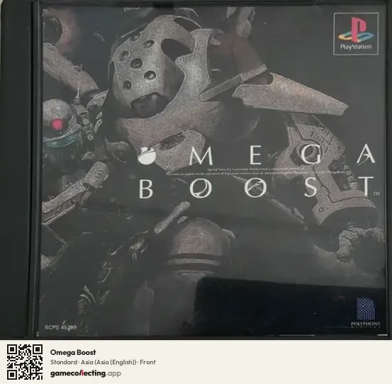 Omega Boost PlayStation, Asia (English) box front