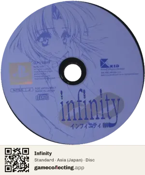 Infinity PlayStation, Asia disc