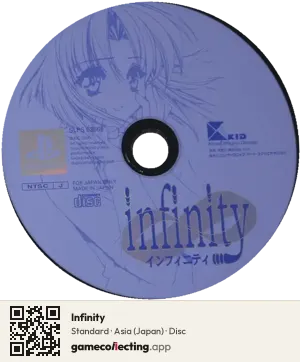 Infinity PlayStation, Asia disc