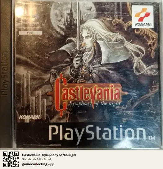 Castlevania: Symphony of the Night PlayStation, PAL box front