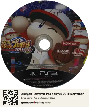 Jikkyou Powerful Pro Yakyuu 2011: Ketteiban PlayStation 3, Asia disc