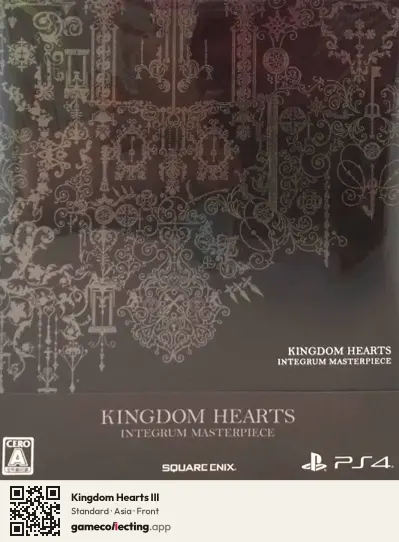 Kingdom Hearts III PlayStation 4, Asia box front
