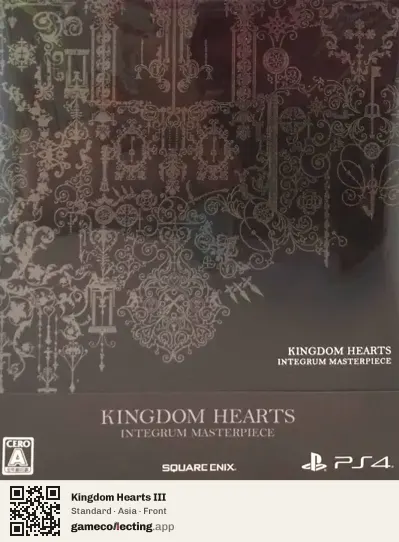 Kingdom Hearts III PlayStation 4, Asia box front